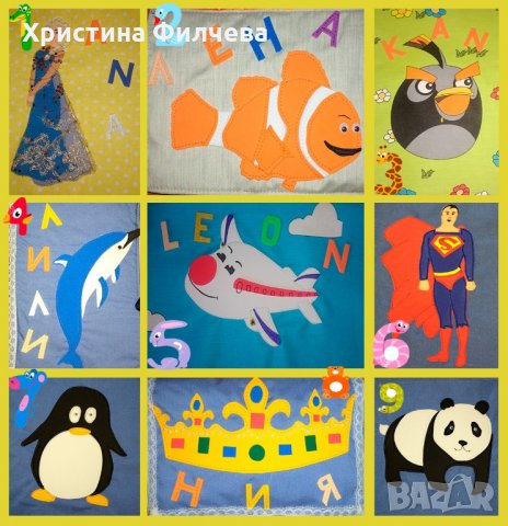 Странички  за Тихи книжки, снимка 17 - Други - 24671373