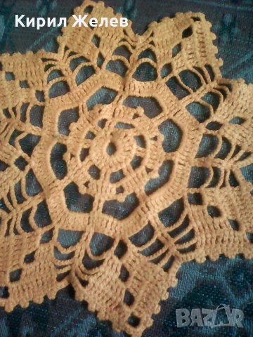 Каренце 8090 , снимка 2 - Колекции - 25177341