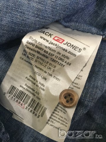 Jack&Jones нова мъжка риза, снимка 6 - Ризи - 17939098