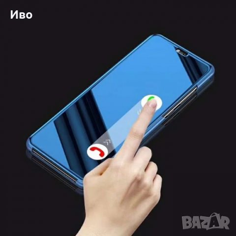 Clear view калъфи за samsung A40 A50 A70 A80 A90, снимка 3 - Калъфи, кейсове - 26145817