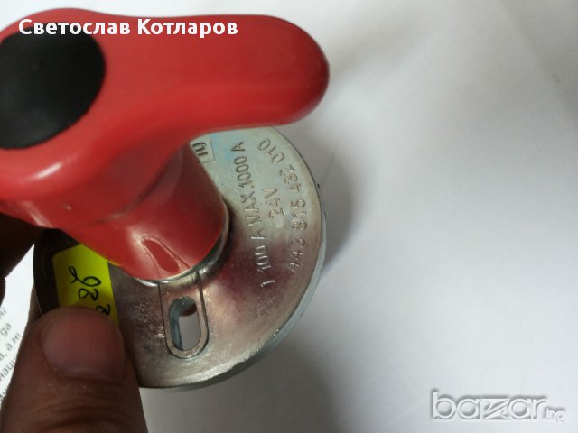 ключ маса чешка  1000 и 2000 ампера, снимка 2 - Аксесоари и консумативи - 11776478