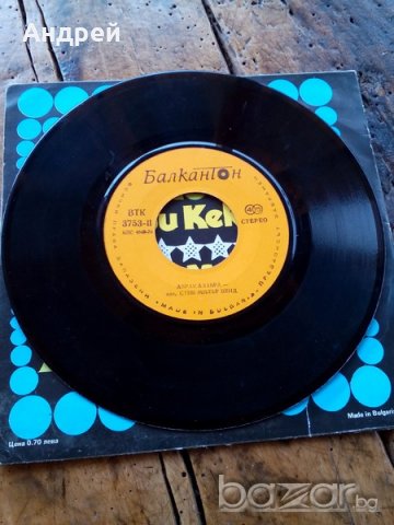 Грамофонна плоча, снимка 4 - Антикварни и старинни предмети - 18974390