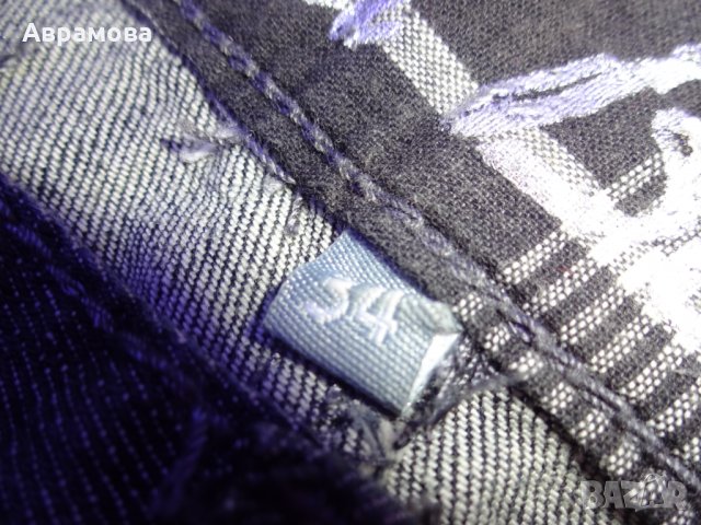 XS размер Cassidi Дънков костюм, пола и елек – XS размер, снимка 18 - Костюми - 25031675