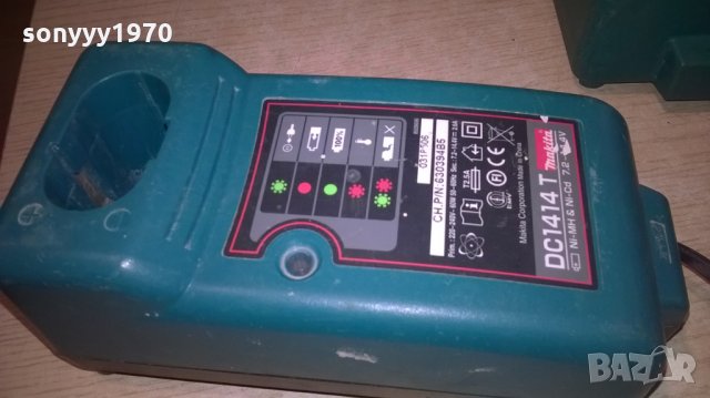 makita battery charger-75лв-внос швеицария, снимка 4 - Винтоверти - 23748845