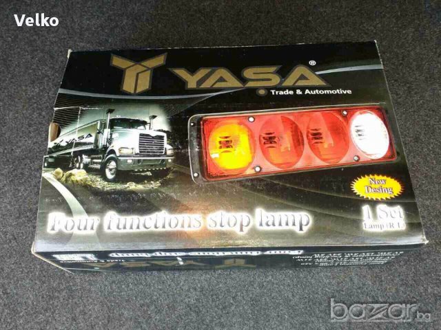 Универсални стопове , бордови бусове и камиони , платформи, снимка 3 - Аксесоари и консумативи - 17406592