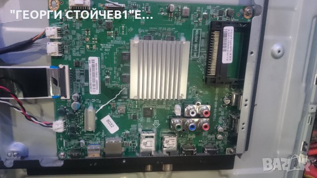 43PUS6523 12 715G8709-M0B-B01-005K 715G9324-P01-001-003M 55T32-COF CTRL BD TPT430U3-QVN03.U LB43104 , снимка 5 - Части и Платки - 26093920