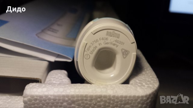 Електрическа четка за зъби Oral B Professional Care 500 , снимка 3 - Други - 23724269