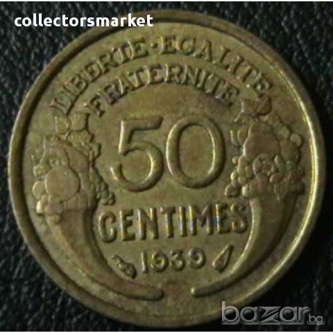 50 сантими 1939, Франция