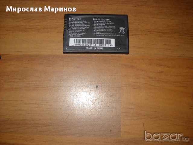 46.Продавам батерия за LG GW300 LG LGIP-430N A133 C300 GM360 GS290 GU200 GW300 KP260 LX290 LX370 MT3, снимка 3 - Оригинални батерии - 14367552