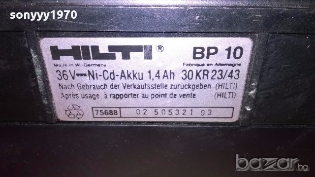 hilti-комплект перфоратор/батерии/зарядно-швеицария, снимка 14 - Бормашини - 14386031
