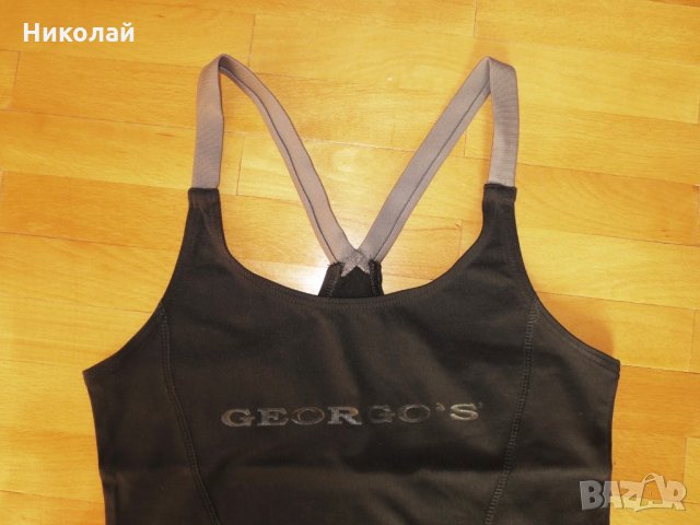 Georgo's дамски потник, снимка 6 - Потници - 11354634