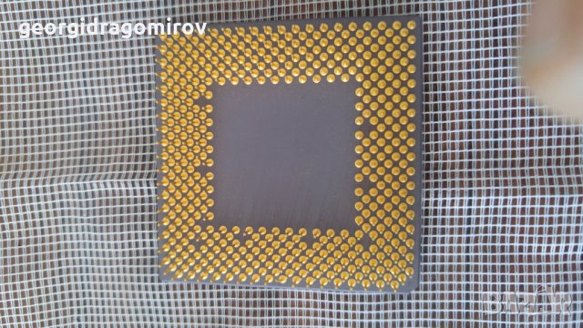 Old School AMD CPU