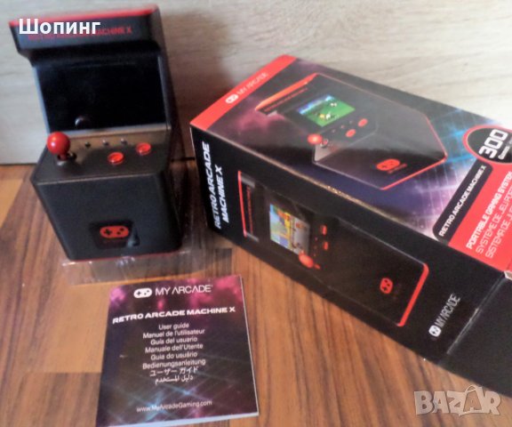 Портативна аркадна ретро машина с 300 игри, снимка 4 - Други игри и конзоли - 25085282