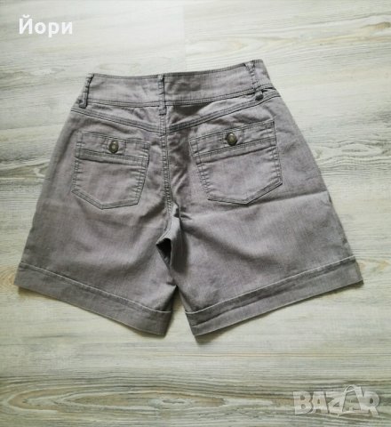 Дамски панталони и пола, снимка 13 - Дънки - 25513114