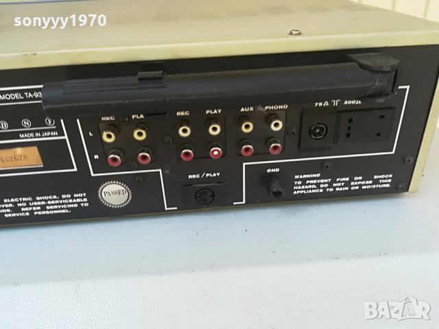 EXPERT JAPAN-японски ретро ресивър-внос швеция, снимка 13 - Ресийвъри, усилватели, смесителни пултове - 25896754