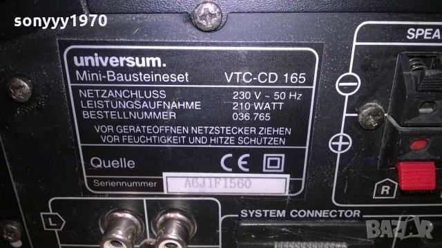 universum vtc-cd165 210w-stereo amplifier-внос швеицария, снимка 13 - Ресийвъри, усилватели, смесителни пултове - 22140130