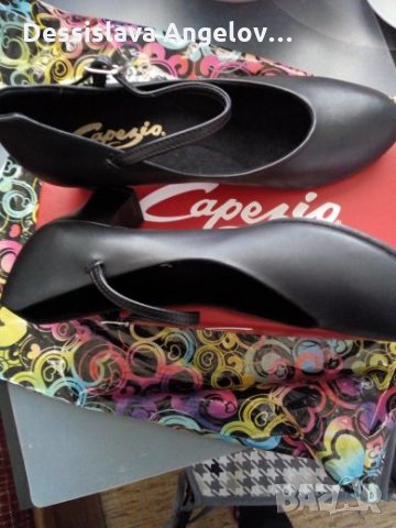 Танцови обувки, снимка 2 - Други - 24496195