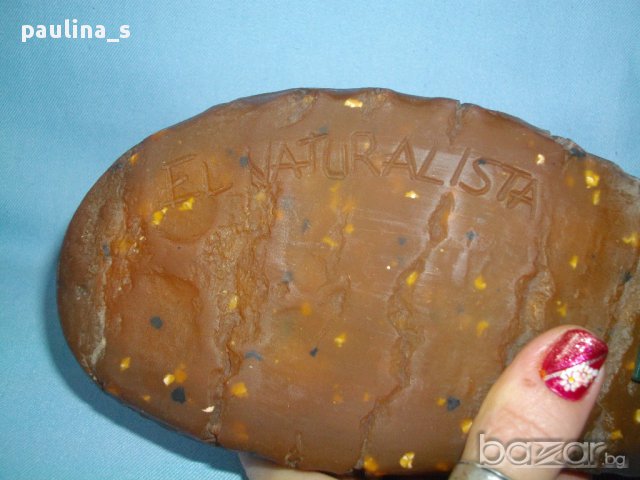 Естествена кожа / Elnaturalista / Ортопедични обувки с лята силиконова подметка / естествен набук, снимка 13 - Други - 14388068