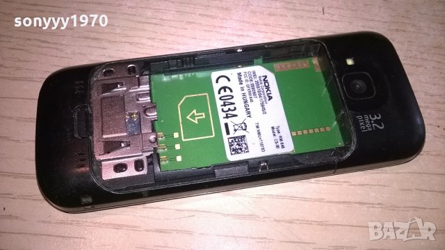 nokia c5-00 здрава-без батерия и капак, снимка 7 - Nokia - 21802646