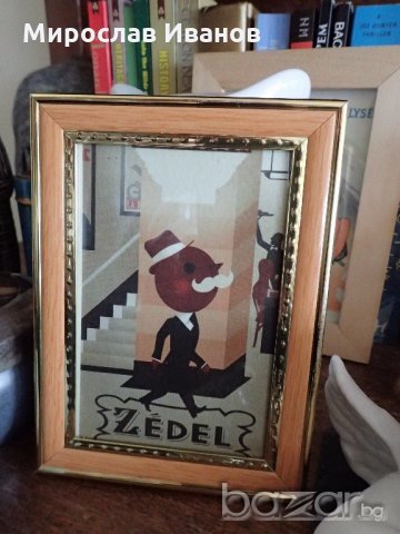 ретро принт от Франция в рамка , снимка 1