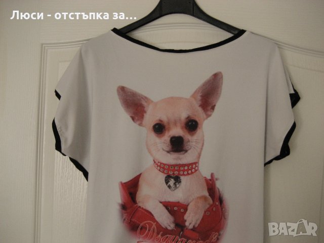 тениска, снимка 2 - Тениски - 21654165