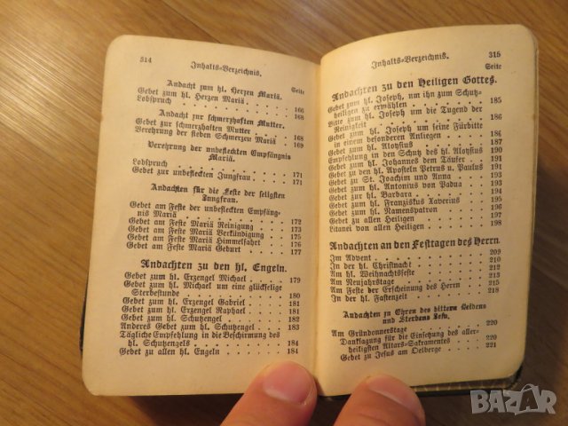 Стар немски молитвеник - Небесна книга за католическите християни  изд. 1906 г. 318 стр. - притежава, снимка 9 - Антикварни и старинни предмети - 26194139