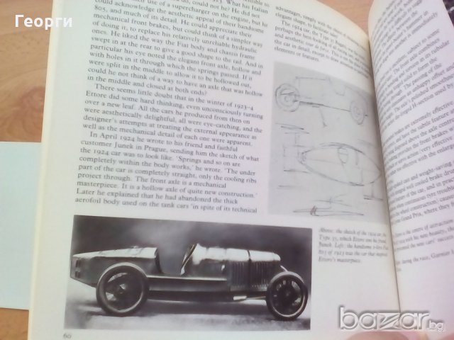 Книга с историята на Bugatti заглавие Amazing Bugattis автомобили литература, снимка 9 - Художествена литература - 18776703
