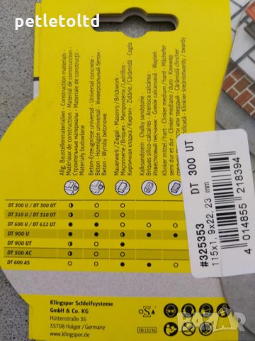 Диамантен диск Ф 115 мм Х 22 мм , снимка 2 - Железария - 26058371