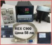 Терморегулатори серия REX PID термоконтролер, снимка 4