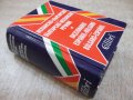 Книга "Испанско-български/бълг.-исп.речник-В.Николов"-736стр, снимка 7