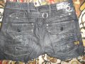 Къси дънки и блуза G-STAR   дамски,Л, снимка 4