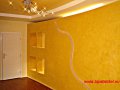 Вътрешни ремонти, снимка 6