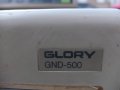 Броячна машина glory, снимка 4