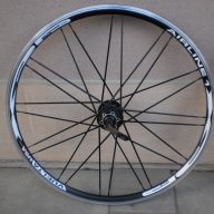 Продавам колела внос от Германия Комплект НОВИ алуминиеви капли VUELTA USA AIRLINE 1-26 цола , снимка 3 - Части за велосипеди - 17379636