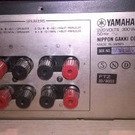 yamaha a-520 stereo amplifier-390w-внос швеицария, снимка 11 - Ресийвъри, усилватели, смесителни пултове - 17421238