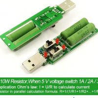 USB комутатор, снимка 7 - Кабели и адаптери - 22150078