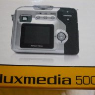 фотоапарат, Цифров фотоапарат PRAKTICA® luxmedia 5003 from GERMANY,GOGOMOTO.BAZAR.BG®, снимка 8 - Фотоапарати - 11219806