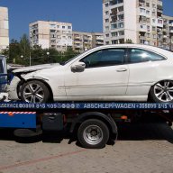 Пътна помощ,Гърция,Турция внос и превоз на автомобили от чужбина, снимка 1 - Транспортни услуги - 16961678