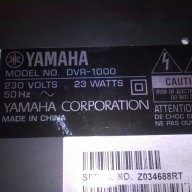 Yamaha dvr-1000+yamaha nx-sw1000+remote-внос швеицария, снимка 14 - Ресийвъри, усилватели, смесителни пултове - 15081725