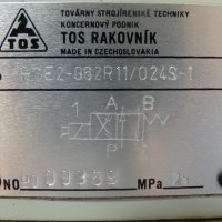 Разпределител хидравличен TOS, 24V, снимка 9 - Резервни части за машини - 25655910