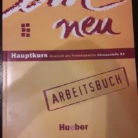 Тетрадка за основен курс по немски език, снимка 1 - Чуждоезиково обучение, речници - 24010882