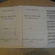 Книга "SUITE IM ALTEN STIL für 3 Violinen und Gitarre"-60стр, снимка 2 - Специализирана литература - 15892468