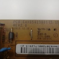 Power Board EAX65423801(2.1) REV2.0, снимка 2 - Части и Платки - 25346063