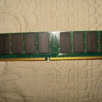 Продавам RAM DDR  за  настолен компютър, снимка 4 - RAM памет - 20831504