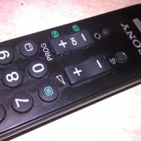 sony tv remote-внос швеция, снимка 8 - Плейъри, домашно кино, прожектори - 25920678