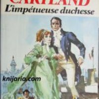 L'impetueuse duchesse , снимка 1 - Други - 24469874
