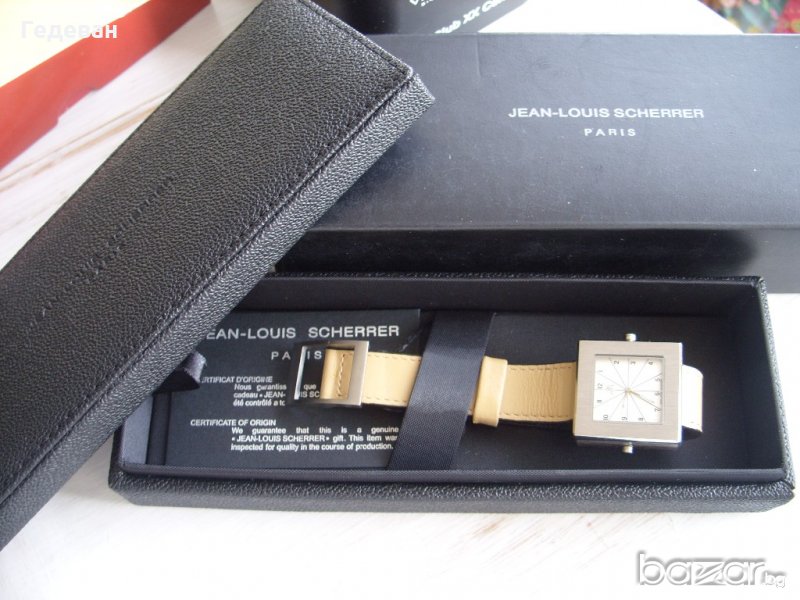 Jean Louis Scherrer Paris Reverso с дизайн на Hermes, снимка 1