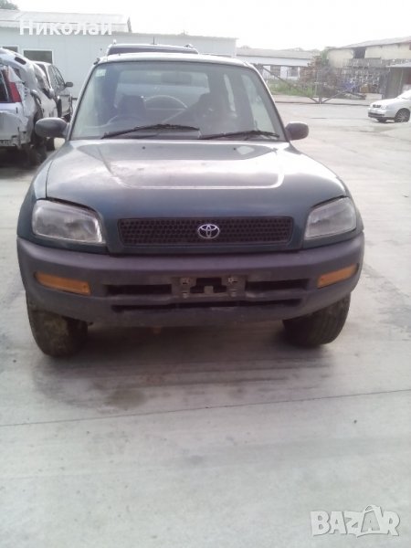 Тойота Рав 4 2.0 I 130 к.с , снимка 1