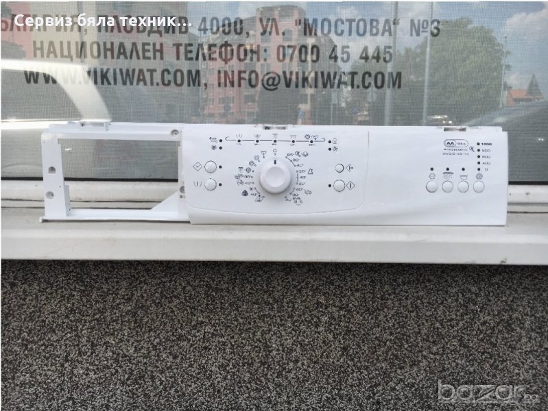 Продавам отлична управляваща платка с предният панел за автом. пералня Whirlpool AWO/D 43115 , снимка 1
