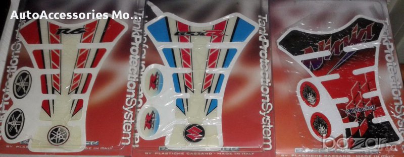 Мотоциклетен протектор за резервоар, снимка 1